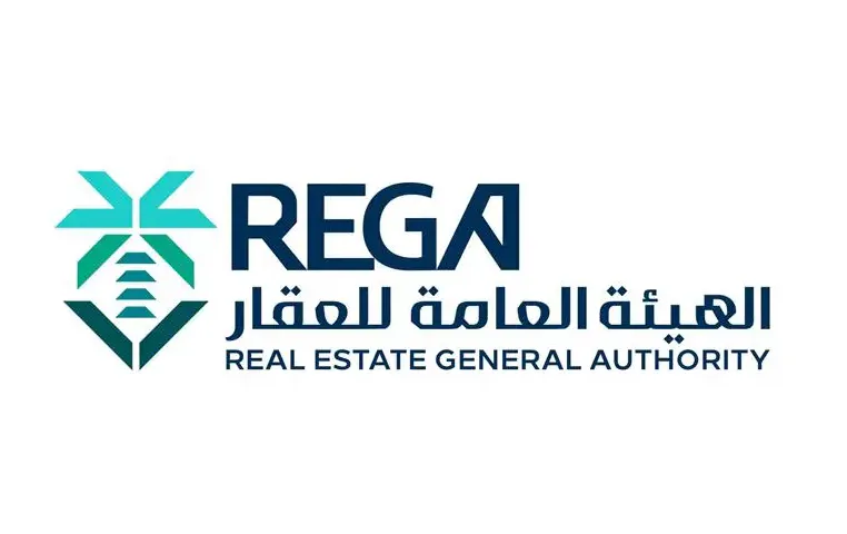 Read more about the article «هيئة العقار»: بدء التسجيل العيني لـ3 قطع عقارية بالمدينة المنورة في 20 سبتمبر