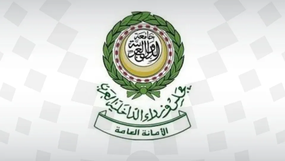 You are currently viewing وزراء الداخلية العرب يدينون هجمات الحوثيين على الرياض وخميس مشيط