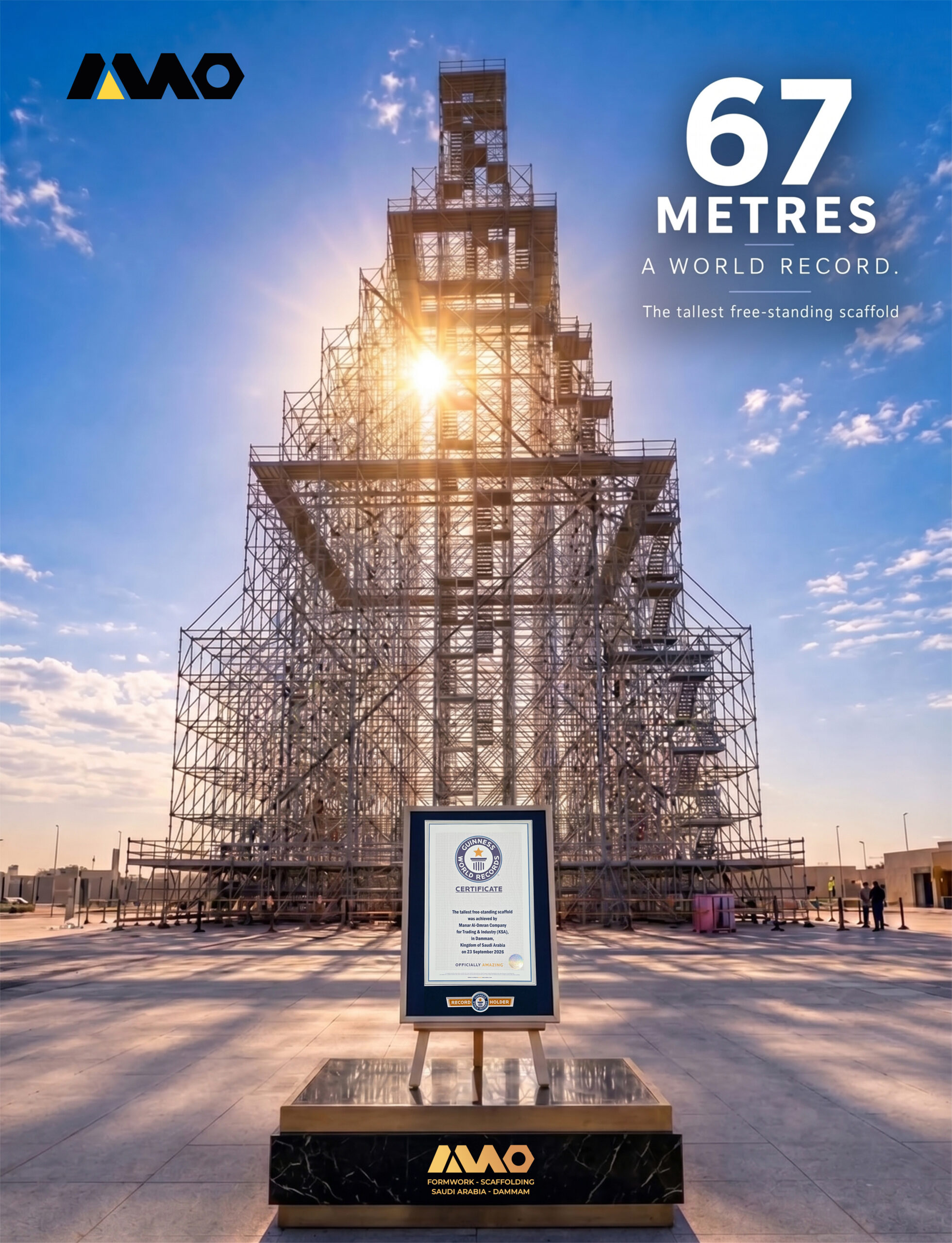 Read more about the article أعلى سقالة قائمة بذاتها في التاريخ هندسة سعودية تتحدى الجاذبية وتتربع على عرش غينيس بـ 67.40 متراً